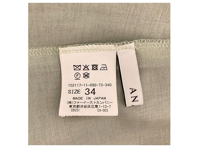 Autre Marque ANAYI Easy Waist Ausgestellter Maxirock Grün - Ansicht 3