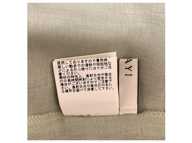 Autre Marque ANAYI Easy Waist Ausgestellter Maxirock Grün - Ansicht 5