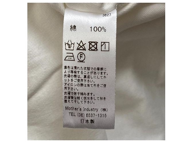 Autre Marque Top con maniche francesi e coulisse MidiUmi Bianco - vista 5