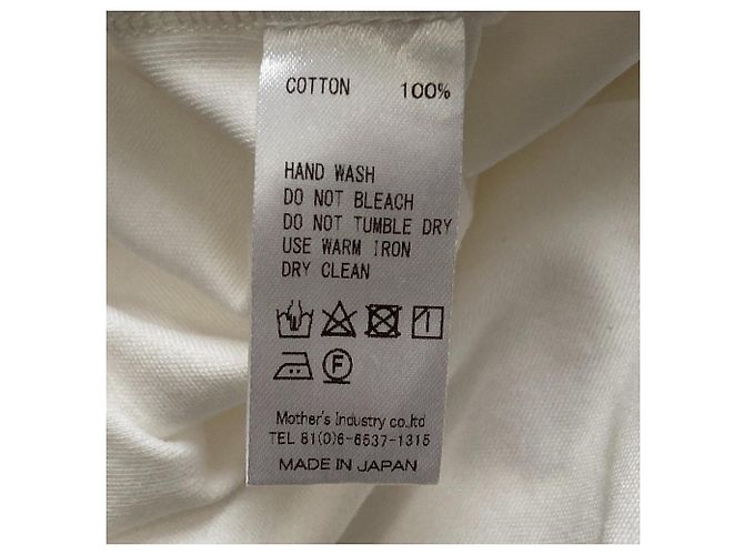 Autre Marque Top con maniche francesi e coulisse MidiUmi Bianco - vista 6