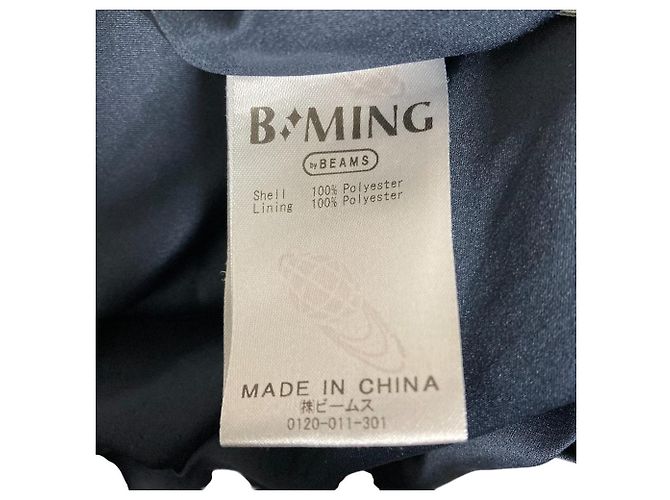 Autre Marque Saia Plissada Longa de Bolinhas B:MING by BEAMS Azul Azul marinho - vista 4