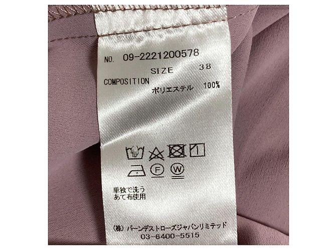 Autre Marque Pullover de Chiffon com Babados And Couture Roxo - vista 5