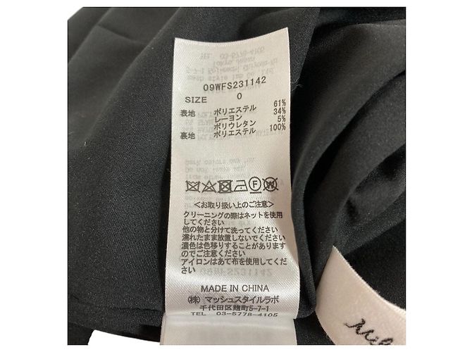 Autre Marque Vestido sin mangas Mila Owen Negro - vista 4