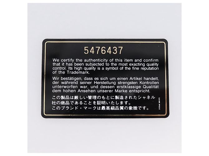 Carteira Compacta CHANEL COCO Mark em Couro Caviar Preta e Dourada CC Auth 206090V Preto Dourado - vista 11