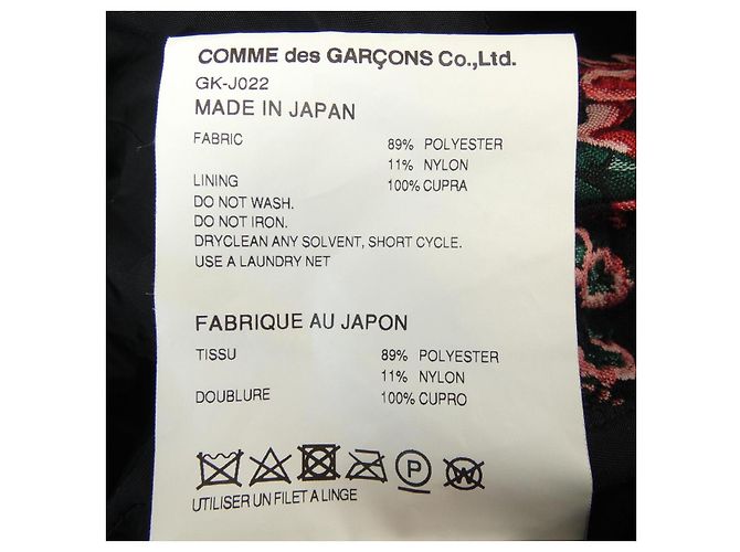 Comme des Garcons GK-J022 Jacke Schwarz Rot - Ansicht 3