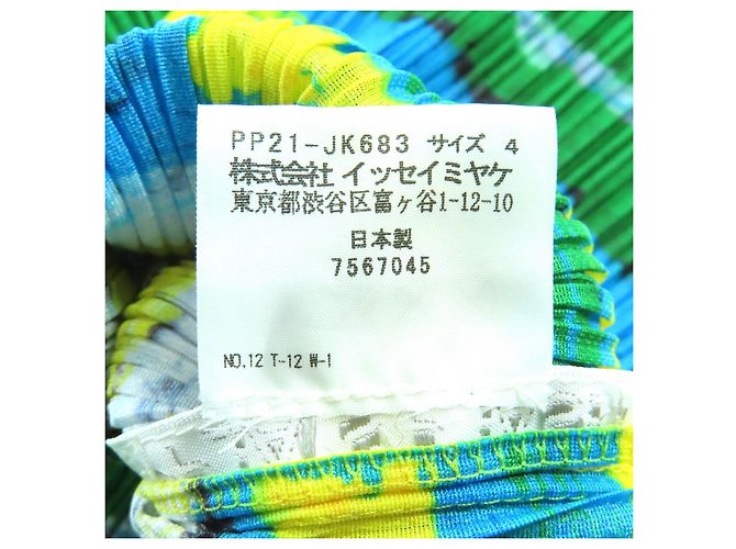 Issey Miyake PLEATS PLEASE Camiseta de poliéster con estampado all-over Azul Verde Amarillo - vista 6
