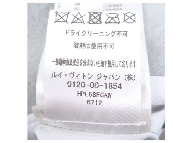 Louis Vuitton Stajan Lederjacke Braun Weiß Blau - Ansicht 11