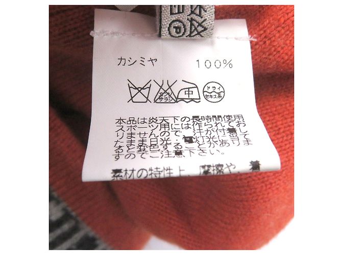 Hermès Cashmere-Beanie mit gestricktem H-Logo Braun Orange - Ansicht 6