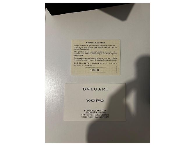 Bulgari Bvlgari B.zero1 Uhr Schwarz Olivgrün - Ansicht 5