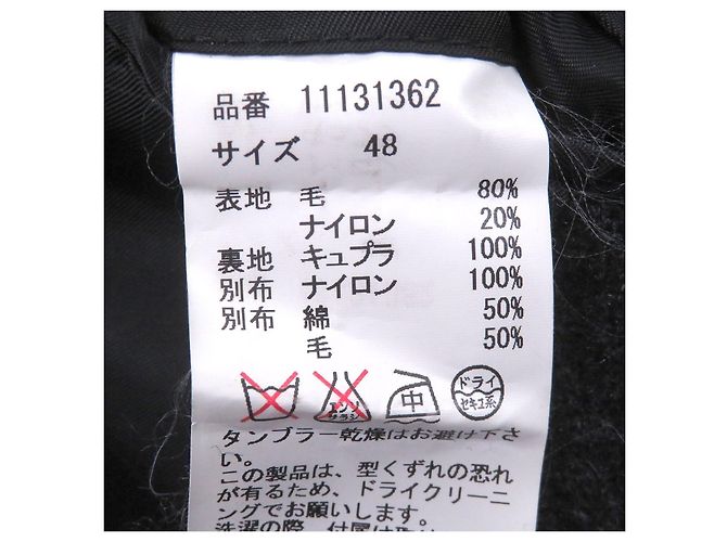 Autre Marque Abrigo de lana y nailon MIHARA YASUHIRO Castaño Gris antracita - vista 7