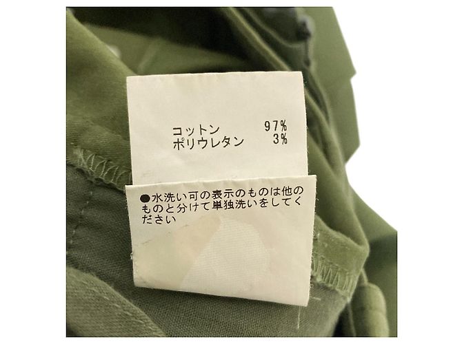 Autre Marque MACPHEE Military Pants Verde - vista 5