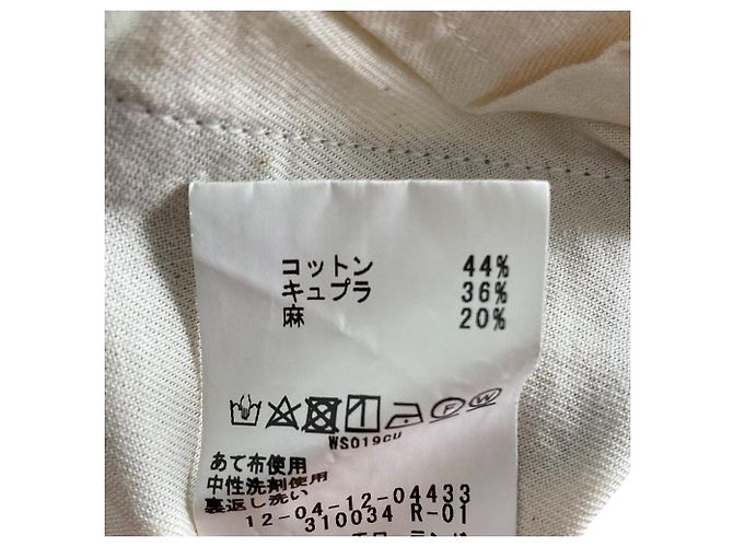 Autre Marque Pantalon MACPHEE en coton et lin Beige - vue 5
