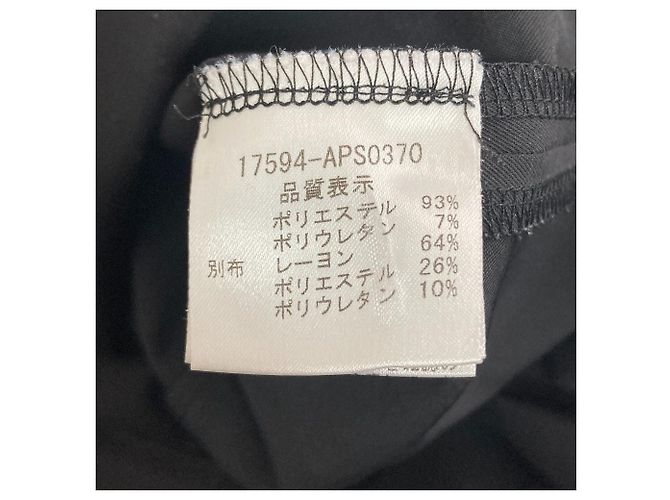 Autre Marque Vestido sin mangas FOXEY NEW YORK Negro - vista 4