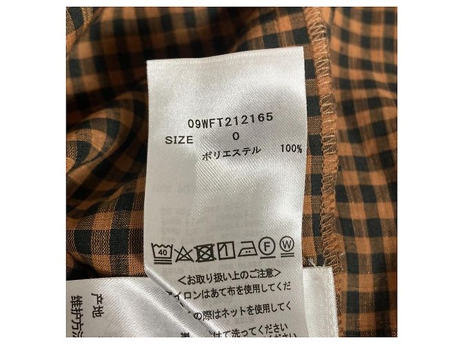 Autre Marque Mila Owen Gingham Tunika-Hemd mit Rüschensaum Braun - Ansicht 5