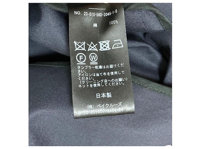 Autre Marque Lisiere Ventile Double Vest Blue Navy blue - view 6