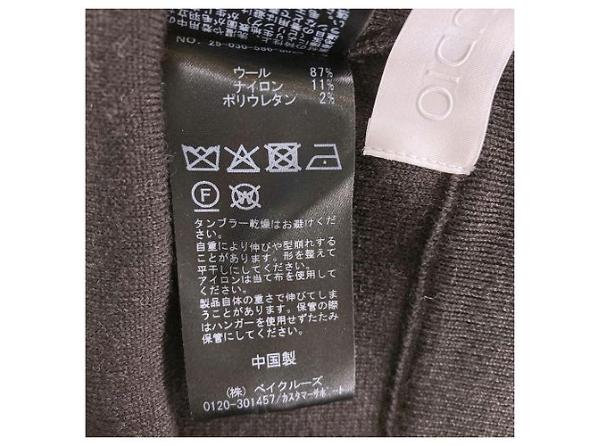 Autre Marque L’Appartement Smooth Knit Pants Marrom - vista 5
