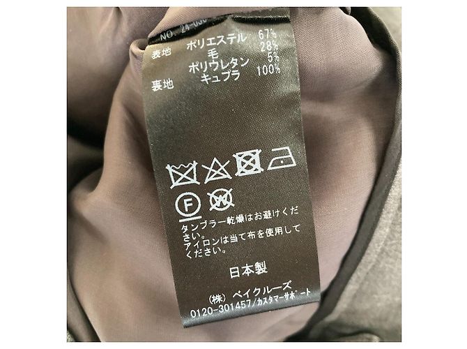 Autre Marque Pantaloni Cigarette Lisiere Marrone - vista 6