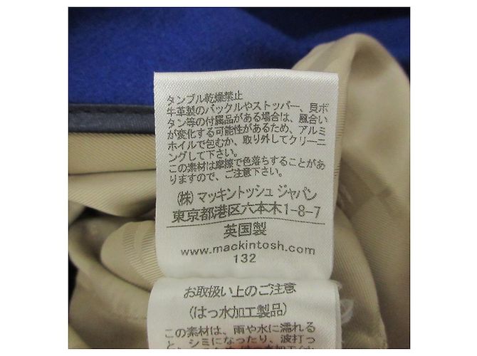 Gabardina Mackintosh con forro desmontable Beige - vista 11