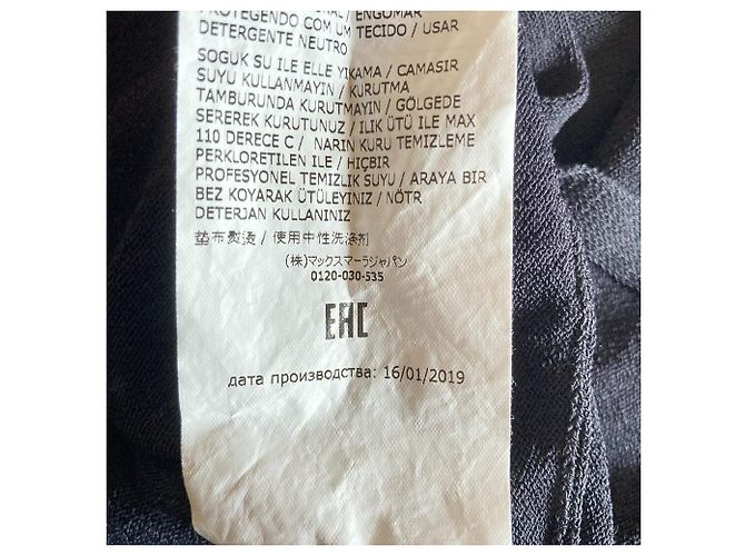 Vestido de malha Max Mara Azul Azul marinho - vista 7