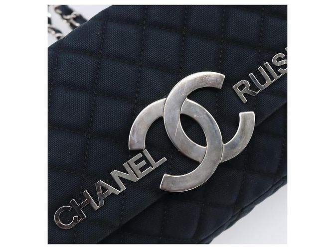 Borsa a tracolla CHANEL Matelasse con catena in tela nera argento CC Auth 205990V Nero - vista 18