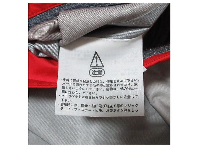 Chaqueta impermeable THE NORTH FACE GORE-TEX Roja - vista 11