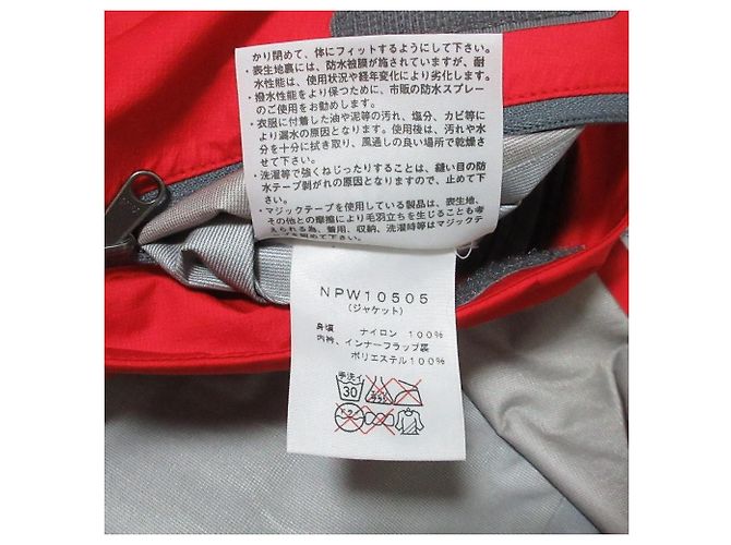 Chaqueta impermeable THE NORTH FACE GORE-TEX Roja - vista 12