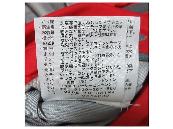 Chaqueta impermeable THE NORTH FACE GORE-TEX Roja - vista 13