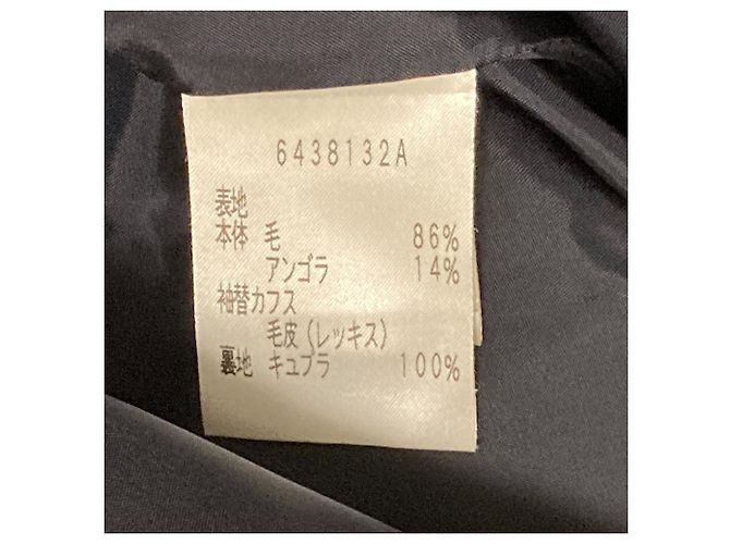 Autre Marque Rene Angora Blend Wool Coat Blue - view 7