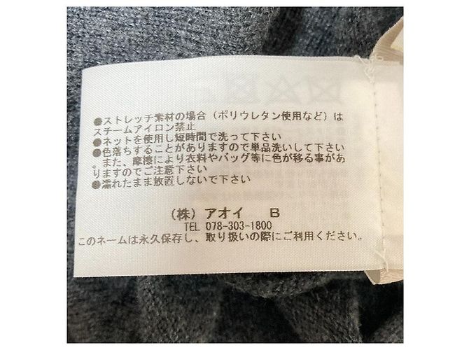 Autre Marque FABIANA FILIPPI Strickpullover mit Stehkragen aus Kaschmir-Mix Braun - Ansicht 7