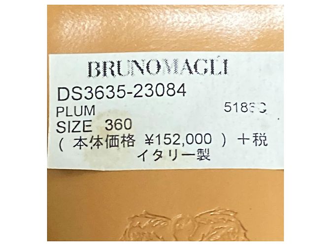 Autre Marque Brunomagli Langstiefel aus Wildleder Braun Bordeaux - Ansicht 9