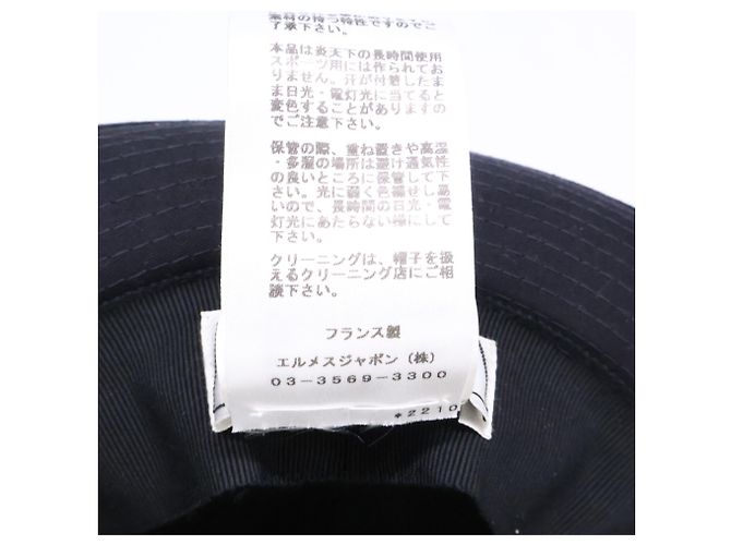 Hermès Cotton Hat Black - view 9