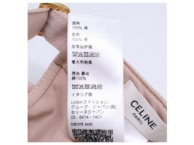Céline CELINE Triomphe Baseball-Kappe - Ansicht 11