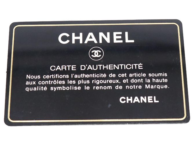 Chanel Lambskin S-Flap Flower Power Matelassé Shoulder Bag Multiple colors - view 15