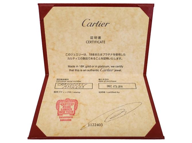 Cartier Mini Love Ring mit Diamant in 18K Weißgold Silber - Ansicht 10