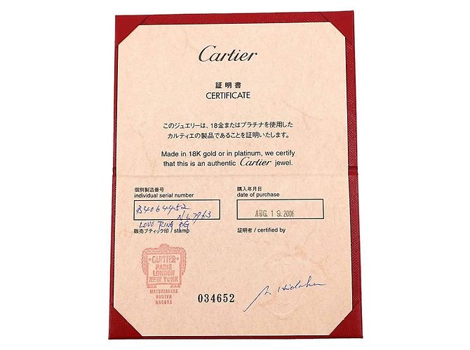 Anello Cartier Love in oro rosa 18K - vista 7