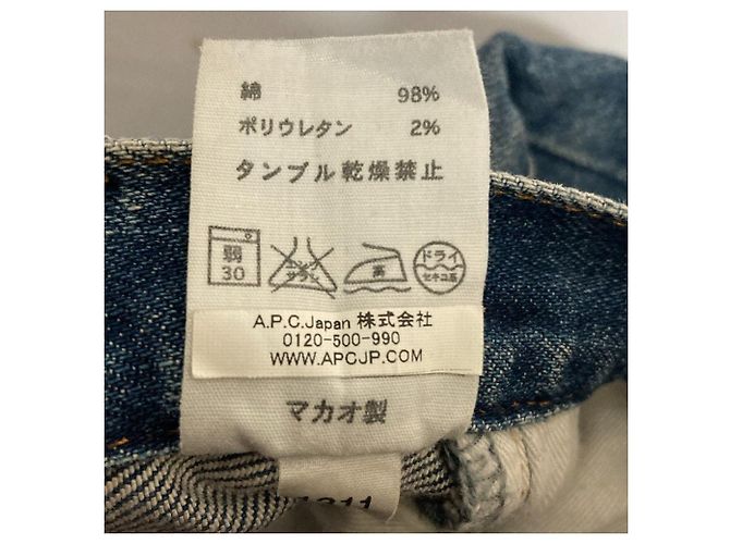 Autre Marque A.P.C. NEW STANDARD Denimhose Blau - Ansicht 8