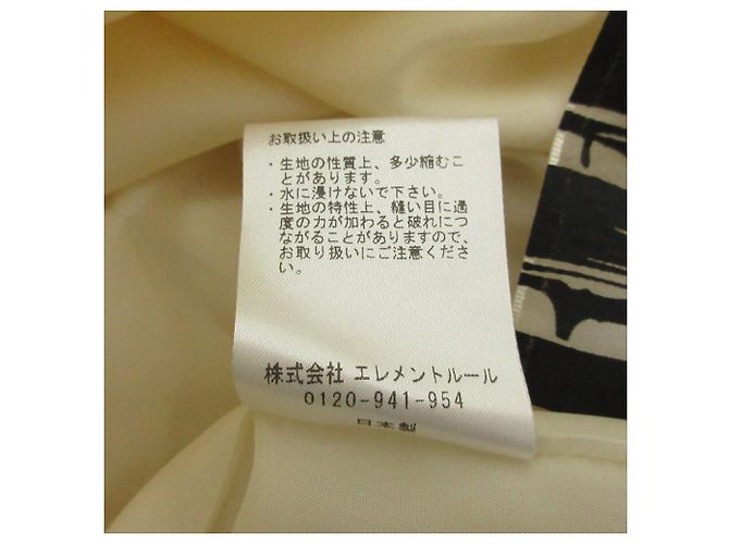 Autre Marque Chaos Wide Easy Pants Beige Roh - Ansicht 7