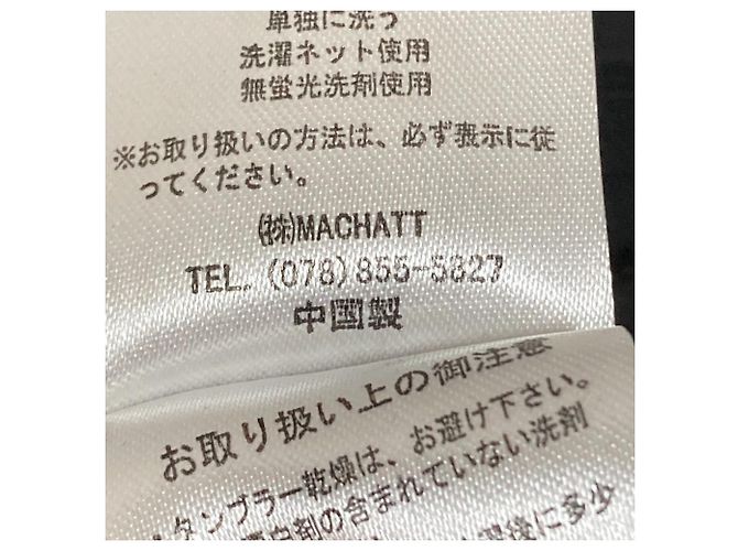Autre Marque Vestido camisa de manga larga MACHATT Negro - vista 10