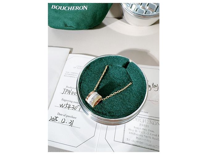 collar BOUCHERON Multicolor - vista 3