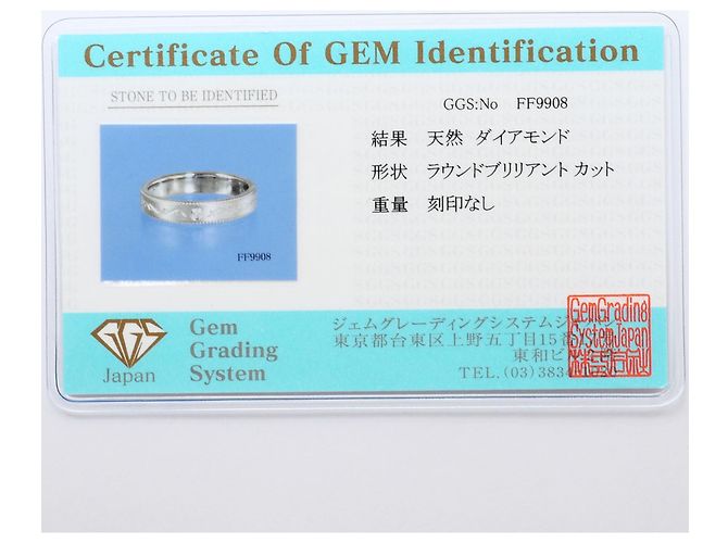 Autre Marque Anello fede in platino 900 con diamante e zaffiro - vista 8