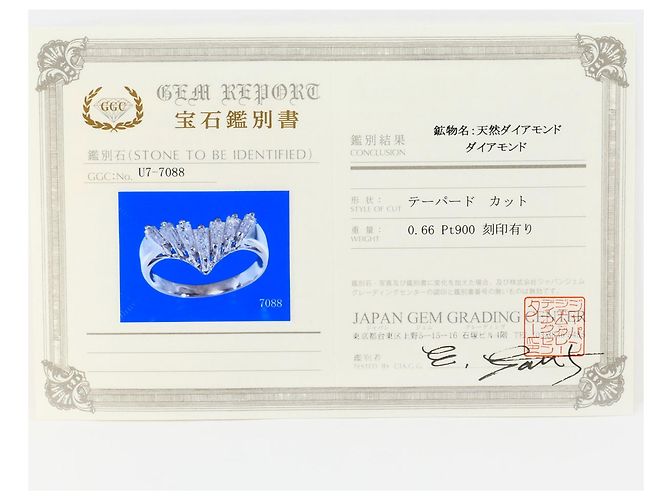 Autre Marque Anello fede in platino e diamanti - vista 8
