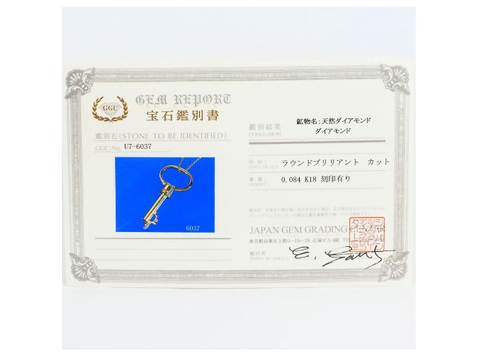 Autre Marque Collana in oro giallo 18K con diamante D'oro - vista 9