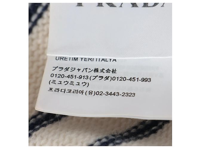 Prada Pull Wool & Cashmere XL Beige - view 6