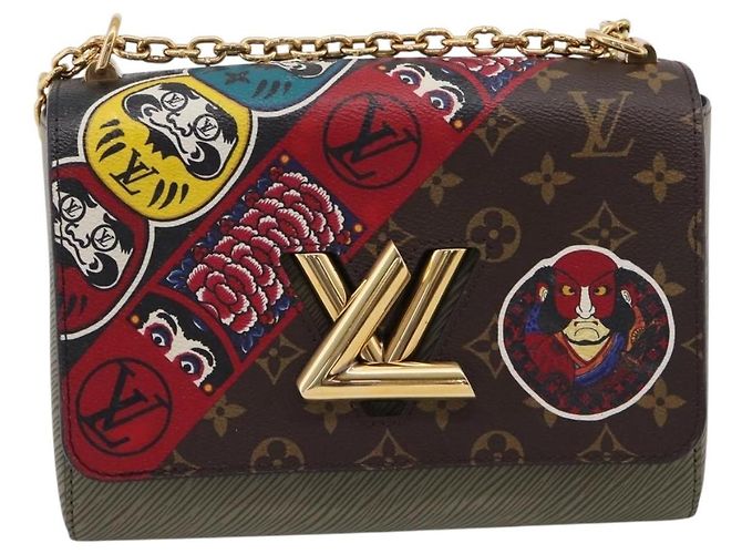 LOUIS VUITTON Monogram Kabuki Twist MM Shoulder Bag M67270 LV Auth 206916M Monogramm - Ansicht 13