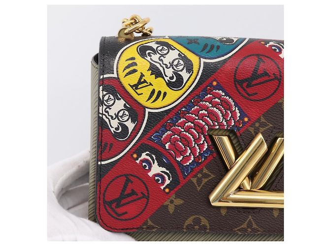 LOUIS VUITTON Monogram Kabuki Twist MM Shoulder Bag M67270 LV Auth 206916M Monogramm - Ansicht 18