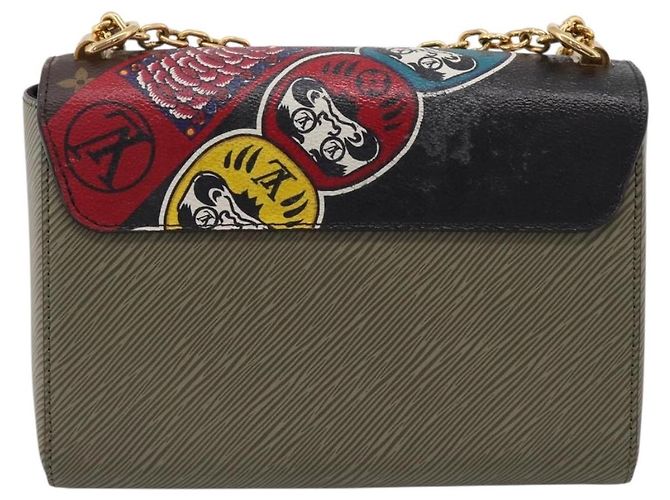 LOUIS VUITTON Monogram Kabuki Twist MM Shoulder Bag M67270 LV Auth 206916M Monogramm - Ansicht 2