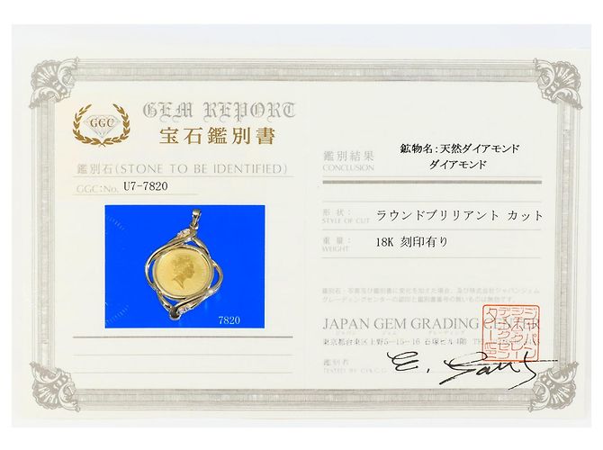 Autre Marque Pendente elegante in oro giallo 18K e 24K e diamanti D'oro - vista 7