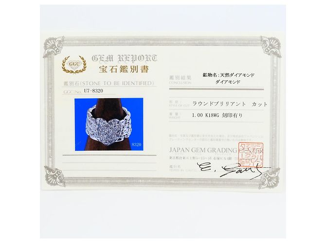 Autre Marque Anillo alianza de oro blanco 18K con diamante Dorado - vista 8