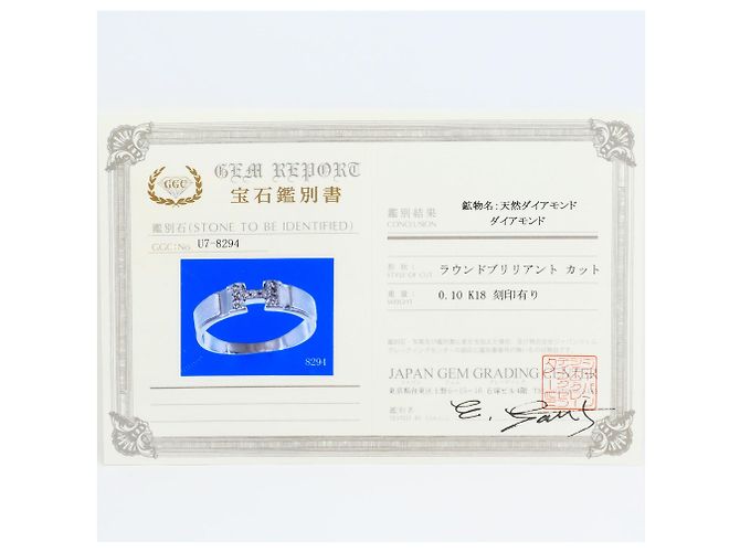 Autre Marque Anello fede in oro bianco 18K e diamanti D'oro - vista 5