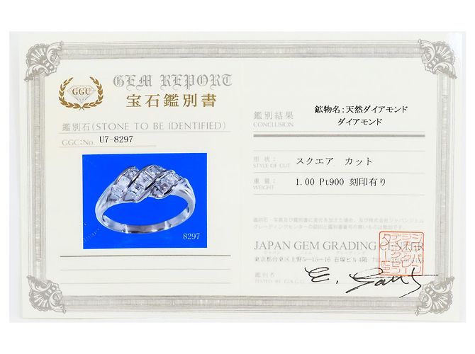 Autre Marque Anello fede in platino PT900 con diamante - vista 9
